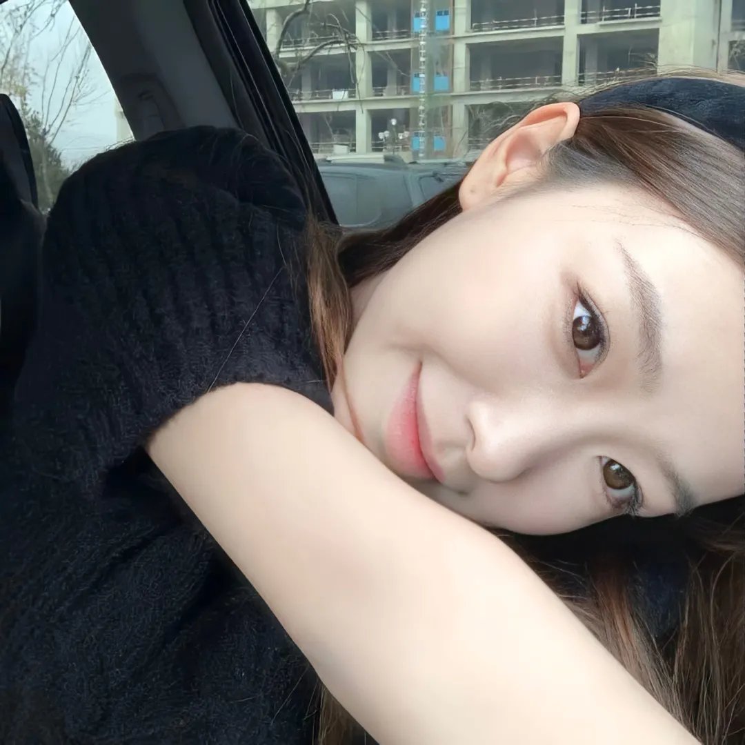 下流女孩